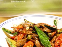 -湘里乡亲甲王二老店