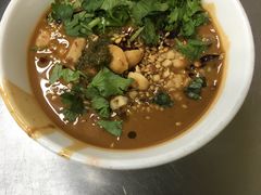 小料-三兴涮羊肉(荣安大街店)