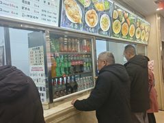 -老四季(南市场店)