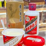 我又找到宝了‼️真的有被茅台冰淇淋惊艳到🍧