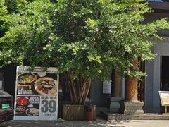 -西华山水餐厅(西华园店)