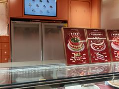 -CloudD'or可露朵蛋糕(1733商业空间店)
