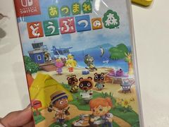-任天堂Nintendo Switch体验店(天河城店)
