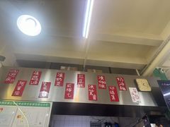 -華歡冰室-WahFoon(吉大店)