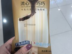 -鹿港小镇(金虹桥国际中心店)