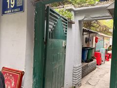 -蓉城西二道无名冒菜(西二道街店)