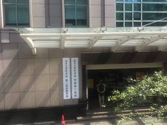 -浙江大学医学院附属第二医院(解放路院区)