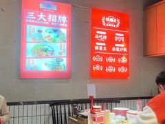 -怪噜范·老贵阳街头名小吃(鸿通城店)