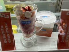 -Blueglass酸奶(华贸购物中心店)