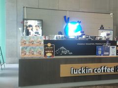-瑞幸咖啡(大冲商务中心C座店)