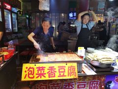 -东门小吃街