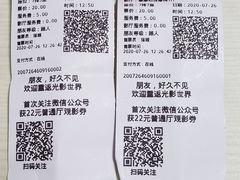 -凯德广场(西城店)