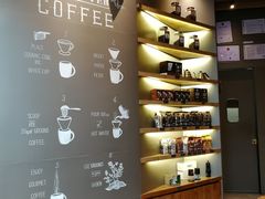 -星巴克(丁香国际商业中心店)