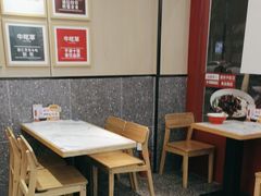 -牛吃草牛肉面(甬港南路店)