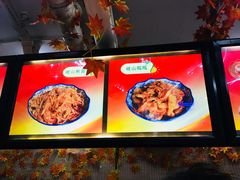 -八亩沟擀面皮(西安首店)