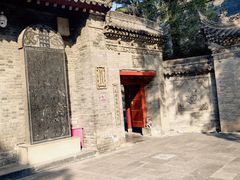 -万寿八仙宫