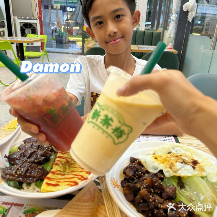 茶餐厅快乐西多士