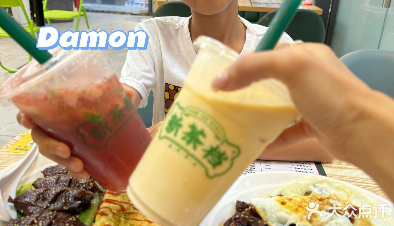 茶餐厅快乐西多士