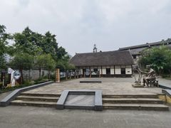 -燊海井