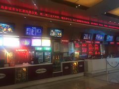 -红星电影世界开元地中海店(RealD杜比全景声)