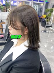 -Coo Hair salon