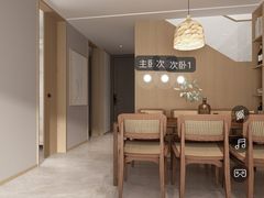 -京东家装(福州总店)