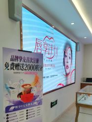 -长沙雅美医疗美容医院