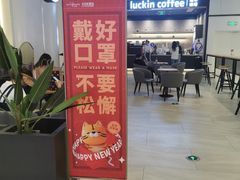 -金茂览秀城
