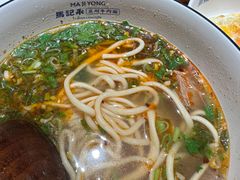 -马记永·兰州牛肉面(天通苑家乐福店)