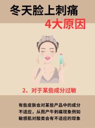 -克丽缇娜