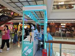 -万达广场(福州金融街店)