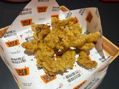 -探鱼·鲜青椒爽麻烤鱼(番禺万达店)