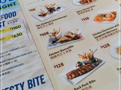-澳美客(铜锣湾翡翠明珠广场店)