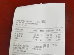 -老回回小吃(百万庄店)