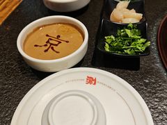 -清真·京华源铜锅涮肉(丰庆店)