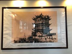 -黄鹤楼
