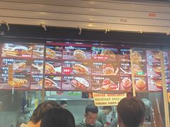-刘小武·锅魁(总店)