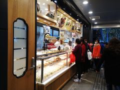 -泸溪河桃酥(长乐路店)