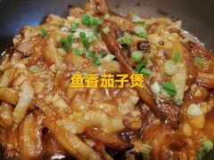 -虾饺妹·酒家(金碧店)