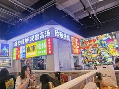 -雙冲柳州螺蛳粉&酸嘢&桂林米粉(簋街店)