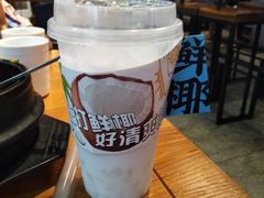 生打鲜椰-汉米达特色料理餐厅(郴州友阿国际广场店)
