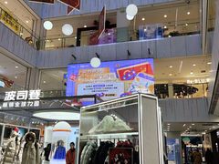 -凯德MALL(西直门店)