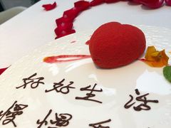 -梧桐