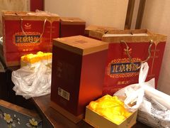 -北平食府.北京烤鸭(亦庄店)