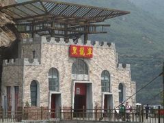 -黑龙潭风景区