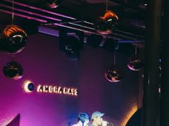 -Ambra Haus琥珀屋精酿餐厅(宝山店)