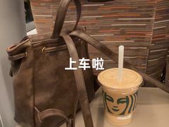 -星巴克(北京南站第二店)