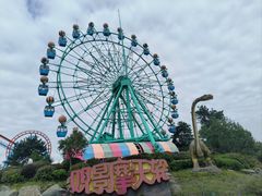 -南京银杏湖乐园