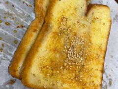 炼乳面包-宝记烧烤·碳锅羊肉·羊蝎子火锅·夜食社(文体路创始店)