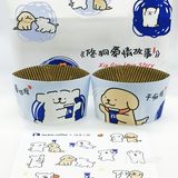 喝杯瑞幸咖啡，都要磕一磕修狗的糖！